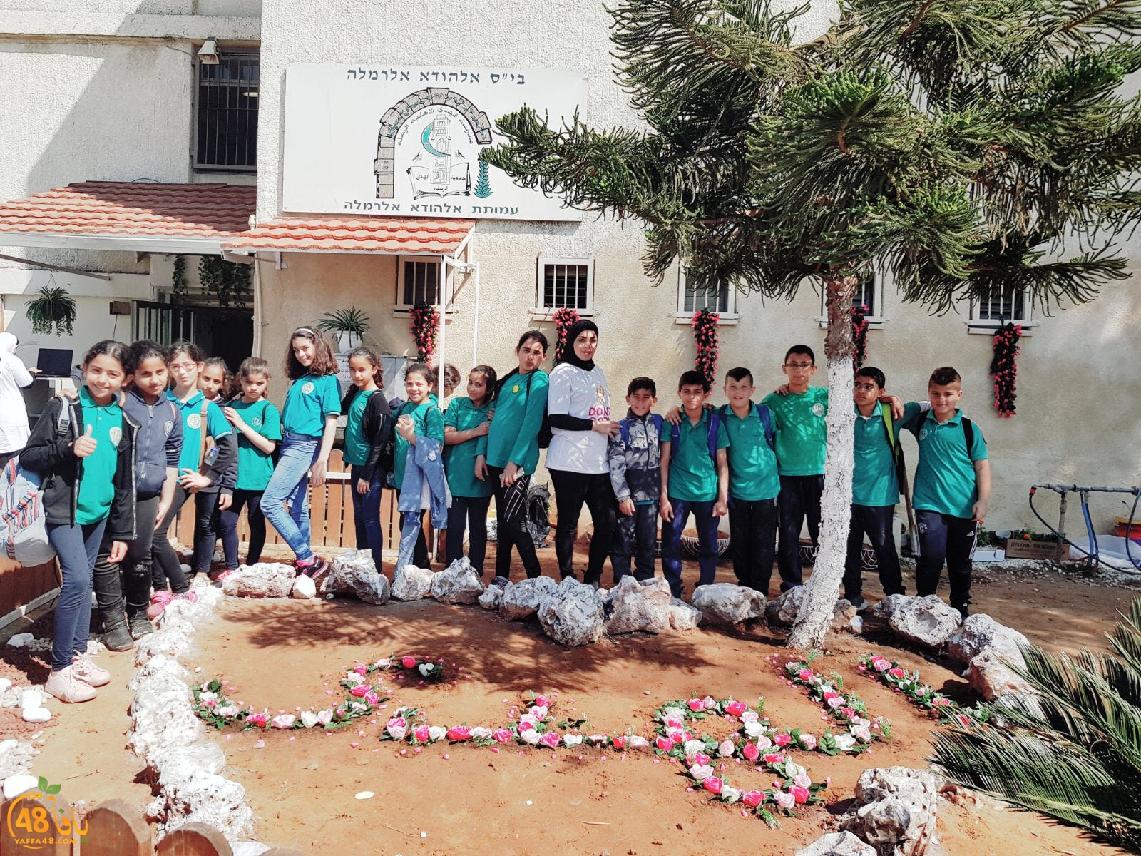 hudaschoolaayd (1).jpg